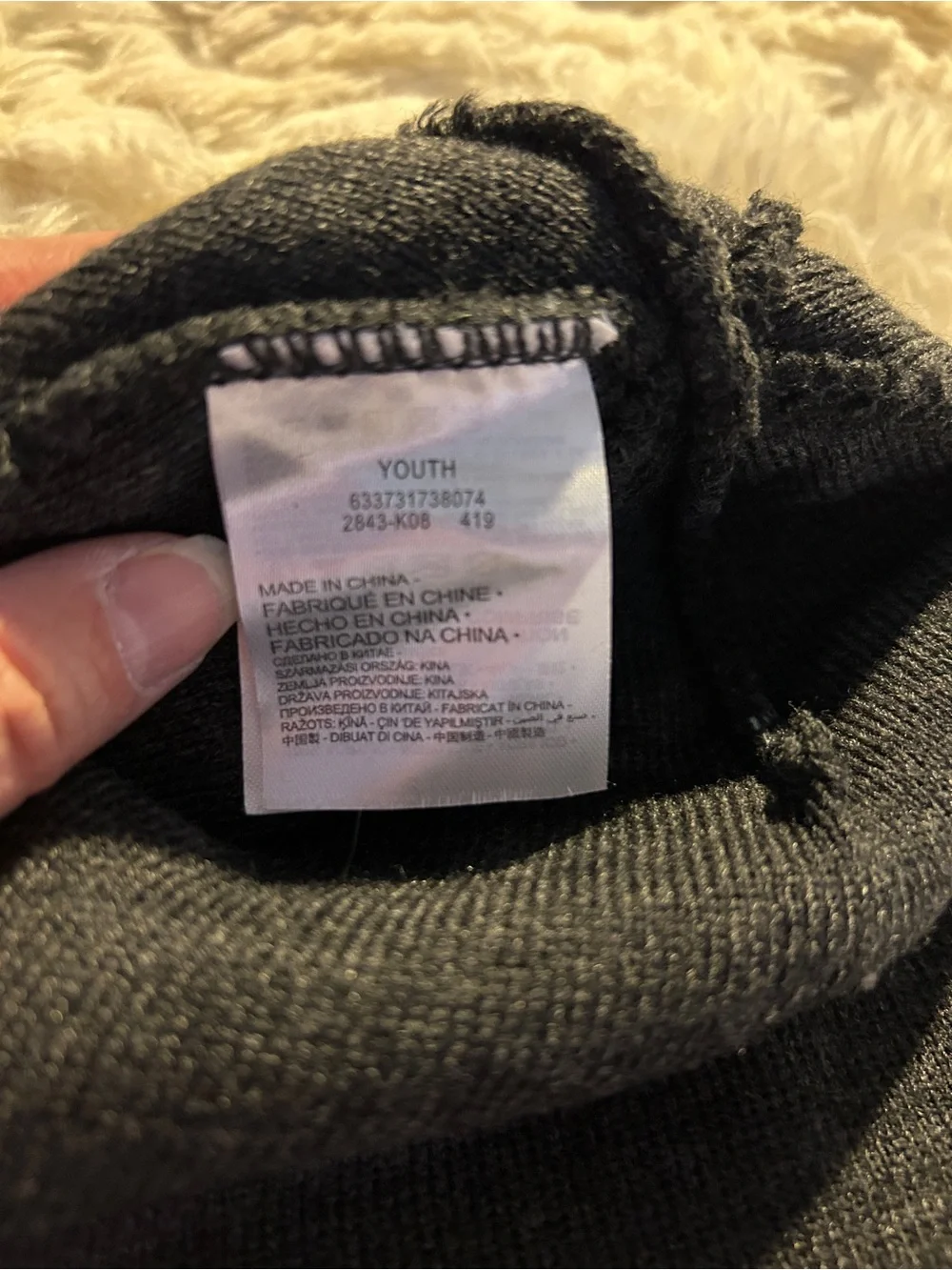 Nike Black, Dark Gray and White Striped Cuffed Beanie